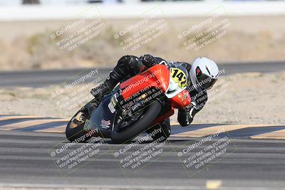 media/May-24-2025-TrackXperience (Sat) [[1cecf32909]]/Level 3/Session 3 (Turn 4)/